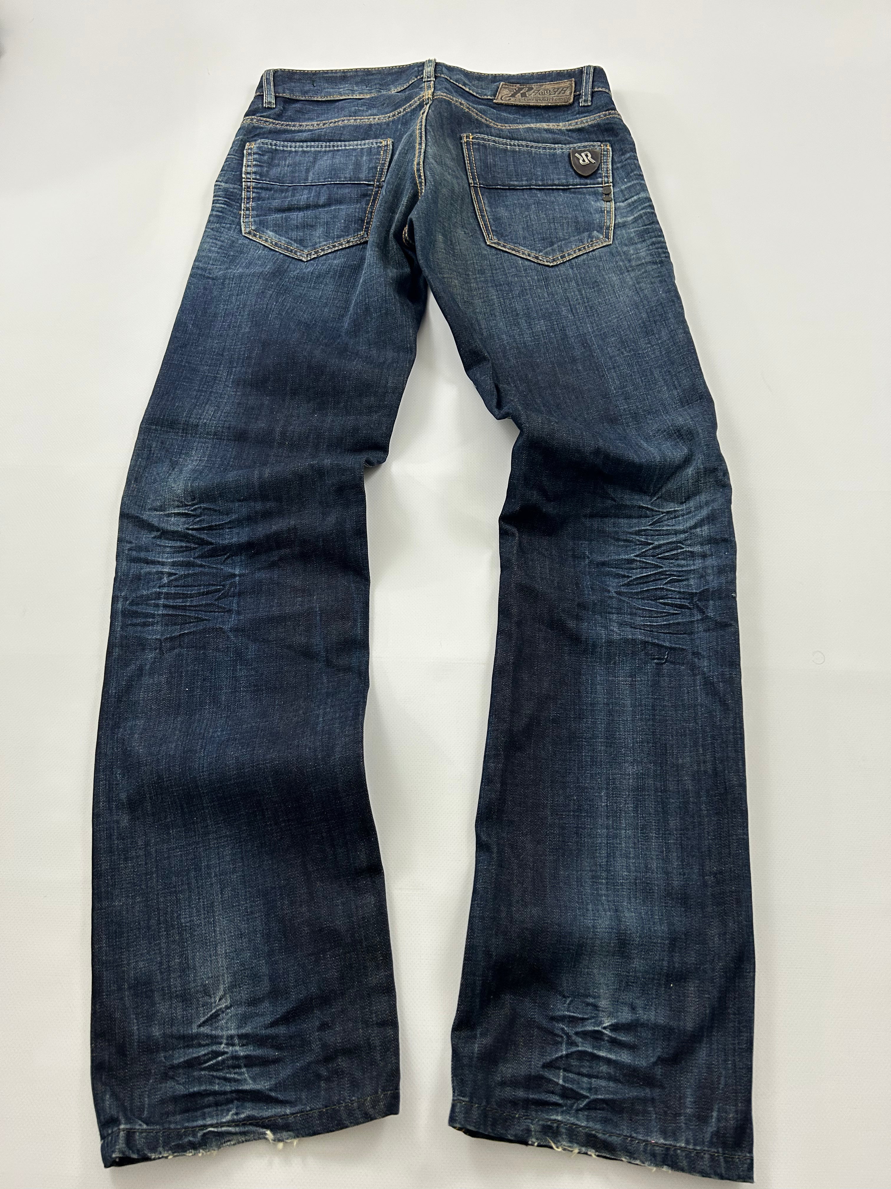 Vintage Jeans